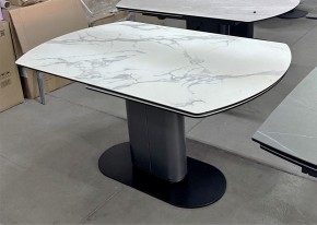 Стол KAI 140 KL-117 поворотная система раскладки, итал. керамика / Темно-серый / Черный, ®DISAUR в Нефтекамске - neftekamsk.mebel24.online | фото 8