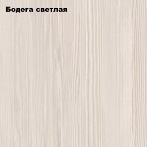 Стол-книжка "Комфорт-2" в Нефтекамске - neftekamsk.mebel24.online | фото 4