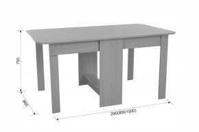Стол-книжка раскладной ПВХ в Нефтекамске - neftekamsk.mebel24.online | фото 2