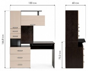 Стол компьютерный Джаз 17 в Нефтекамске - neftekamsk.mebel24.online | фото 9