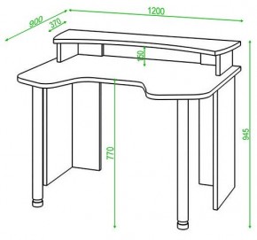 Стол компьютерный Домино Lite СКЛ-Игр120+НКИЛ120 в Нефтекамске - neftekamsk.mebel24.online | фото 2