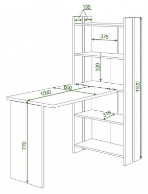 Стол компьютерный Домино Lite СТЛ-ОВ+С100Р в Нефтекамске - neftekamsk.mebel24.online | фото 2