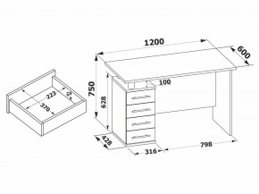 Стол компьютерный КСТ-106.1 в Нефтекамске - neftekamsk.mebel24.online | фото 4