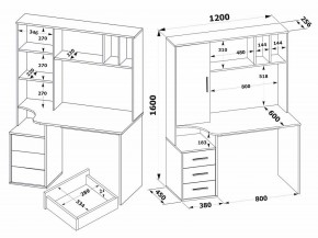 Стол компьютерный КСТ-16 в Нефтекамске - neftekamsk.mebel24.online | фото 5