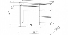 НИЦЦА-11 Стол компьютерный (НЦ.11) в Нефтекамске - neftekamsk.mebel24.online | фото 3