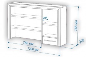Стол компьютерный Нобиле СтЯ130+НСт130Я в Нефтекамске - neftekamsk.mebel24.online | фото 2