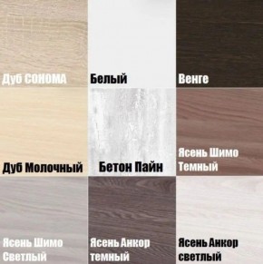 Стол компьютерный "Алиса (Т3)" ручка скоба в Нефтекамске - neftekamsk.mebel24.online | фото 4