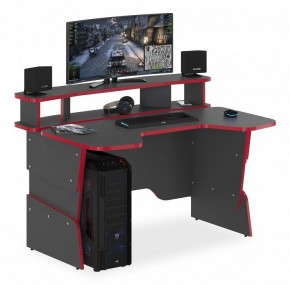 Стол компьютерный Skilll STG 1390 в Нефтекамске - neftekamsk.mebel24.online | фото