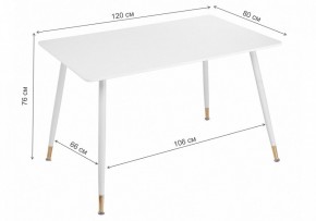 Стол обеденный Bianka 120 в Нефтекамске - neftekamsk.mebel24.online | фото 9