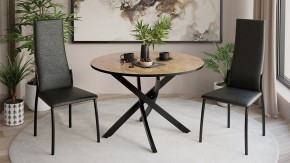 Стол обеденный Diamond Тип 2 в Нефтекамске - neftekamsk.mebel24.online | фото 3