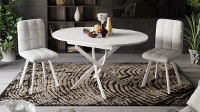 Стол обеденный Diamond Тип 3 в Нефтекамске - neftekamsk.mebel24.online | фото 4