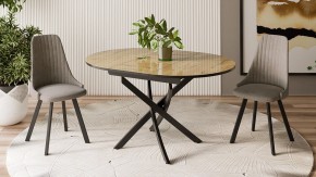 Стол обеденный Diamond Тип 3 в Нефтекамске - neftekamsk.mebel24.online | фото 3