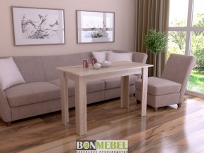 Стол обеденный Классика-1 в Нефтекамске - neftekamsk.mebel24.online | фото 10
