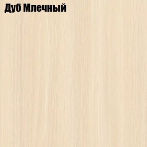 Стол обеденный Классика-1 в Нефтекамске - neftekamsk.mebel24.online | фото 6