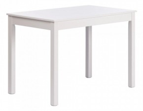 Стол обеденный Moss в Нефтекамске - neftekamsk.mebel24.online | фото