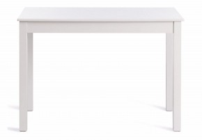 Стол обеденный Moss в Нефтекамске - neftekamsk.mebel24.online | фото 2