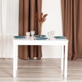 Стол обеденный Moss в Нефтекамске - neftekamsk.mebel24.online | фото 9