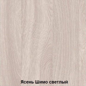 Стол обеденный поворотно-раскладной с ящиком в Нефтекамске - neftekamsk.mebel24.online | фото 6