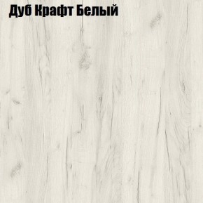 Стол обеденный Раскладной в Нефтекамске - neftekamsk.mebel24.online | фото 3