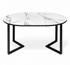 Стол обеденный SHT-T41/100-140 в Нефтекамске - neftekamsk.mebel24.online | фото 3