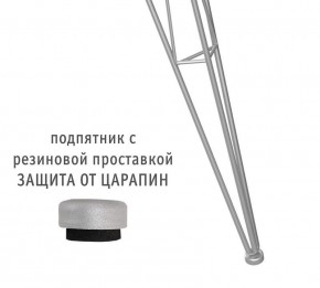 Стол обеденный SHT-TU10/80 в Нефтекамске - neftekamsk.mebel24.online | фото 2