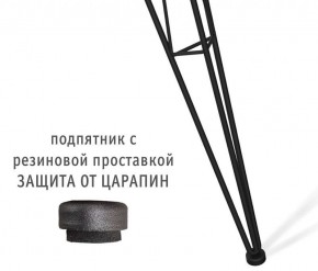 Стол обеденный SHT-TU10/80 в Нефтекамске - neftekamsk.mebel24.online | фото 3
