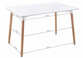 Стол обеденный Table 120 в Нефтекамске - neftekamsk.mebel24.online | фото 2