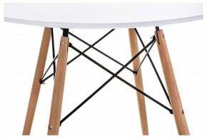 Стол обеденный Table в Нефтекамске - neftekamsk.mebel24.online | фото 4