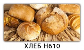 Стол обеденный Трилогия с фотопечатью Хлеб H610 в Нефтекамске - neftekamsk.mebel24.online | фото 2