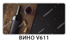 Стол обеденный Трилогия с фотопечатью Хлеб H610 в Нефтекамске - neftekamsk.mebel24.online | фото 3
