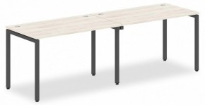 Стол офисный Xten-S XWST 2470 в Нефтекамске - neftekamsk.mebel24.online | фото