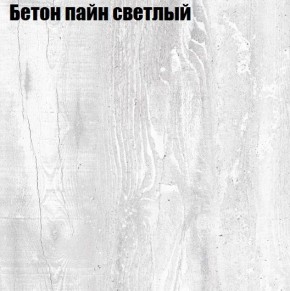 Стол ОРИОН МИНИ D800 в Нефтекамске - neftekamsk.mebel24.online | фото 3