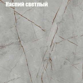 Стол ОРИОН МИНИ D800 в Нефтекамске - neftekamsk.mebel24.online | фото 6