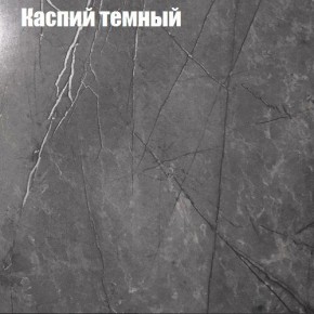 Стол ОРИОН МИНИ D800 в Нефтекамске - neftekamsk.mebel24.online | фото 7