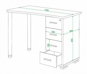 Стол письменный Домино СКМ-50 в Нефтекамске - neftekamsk.mebel24.online | фото 6