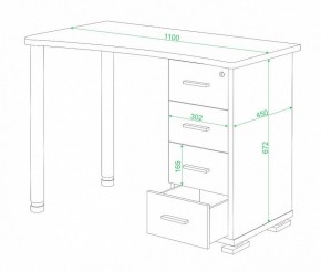 Стол письменный Домино СКМ-50 в Нефтекамске - neftekamsk.mebel24.online | фото 2