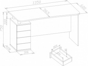 Стол письменный КСТ-105 в Нефтекамске - neftekamsk.mebel24.online | фото