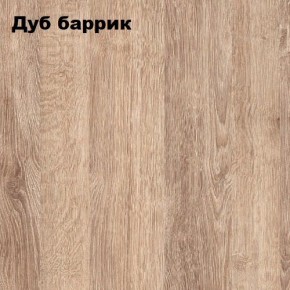 Стол письменный "Симпл" 1200 в Нефтекамске - neftekamsk.mebel24.online | фото 7