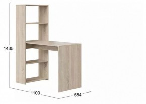 Стол письменный Тип 12 в Нефтекамске - neftekamsk.mebel24.online | фото 3