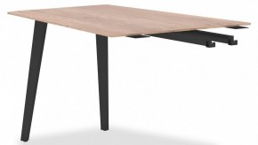 Стол приставной Jay JB 1297 в Нефтекамске - neftekamsk.mebel24.online | фото