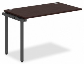 Стол приставной Xten-S XIST 1270 в Нефтекамске - neftekamsk.mebel24.online | фото