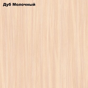 Стол раскладной Компактный в Нефтекамске - neftekamsk.mebel24.online | фото 4