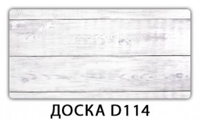 Стол раздвижной Бриз К-2 K-7 в Нефтекамске - neftekamsk.mebel24.online | фото 14