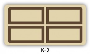 Стол раздвижной Бриз кофе K-7 в Нефтекамске - neftekamsk.mebel24.online | фото 16