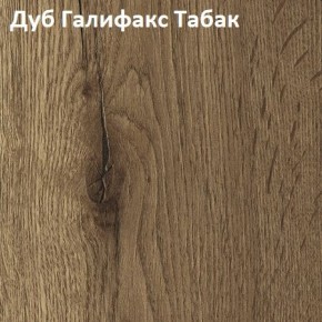 Стол TWIST раздвижной 1300 (+400) в Нефтекамске - neftekamsk.mebel24.online | фото 5