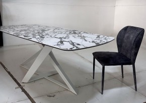 Стол VICENZA 220 BULGARI WHITE, керамика / белый, ®DISAUR в Нефтекамске - neftekamsk.mebel24.online | фото 4