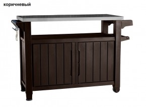 Столик для барбекю 207 Л (Unity XL 207L) в Нефтекамске - neftekamsk.mebel24.online | фото 5