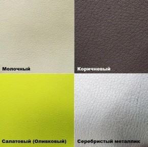 Стул №3 Волна с прострочкой (Велюр) в Нефтекамске - neftekamsk.mebel24.online | фото 8