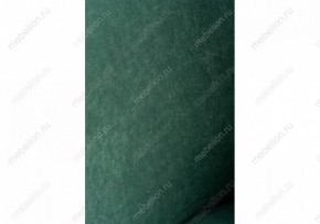 Стул Алсисар в Нефтекамске - neftekamsk.mebel24.online | фото 6