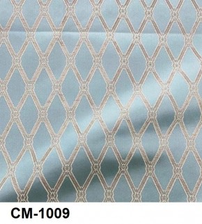 Стул Ассоль 2 в Нефтекамске - neftekamsk.mebel24.online | фото 10